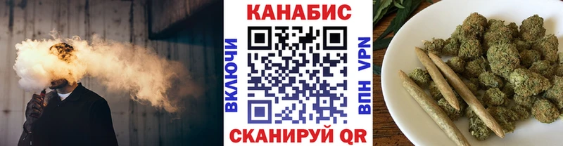 Виды наркотиков купить Вяземский Альфа ПВП MDMA КОКАИН ГАШ Каннабис Мефедрон