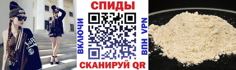 Amphetamine 97%  Вяземский 
