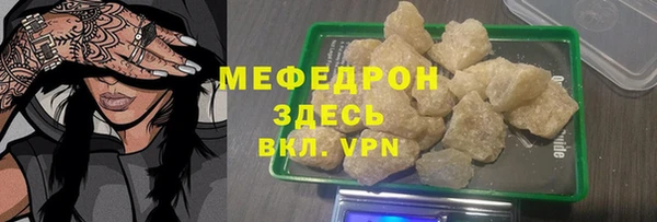 соль ск Дмитров