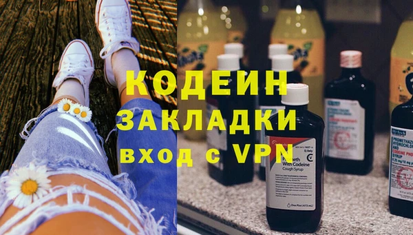 spice Дмитровск