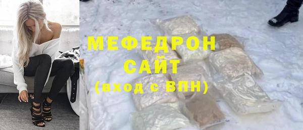 соль ск Дмитров