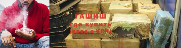 spice Дмитровск