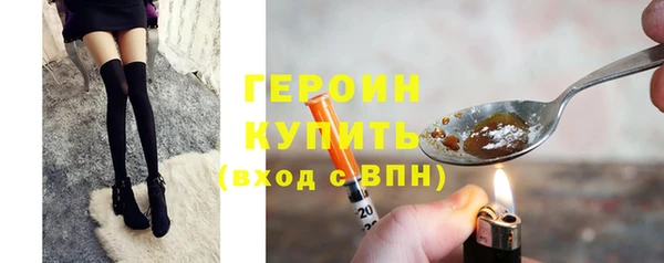spice Дмитровск