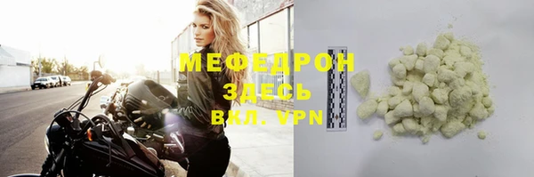 spice Дмитровск