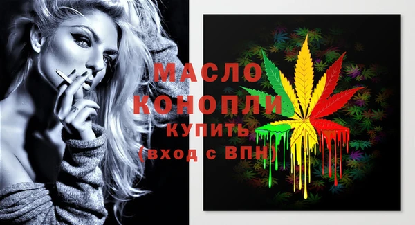 spice Дмитровск