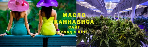 spice Дмитровск