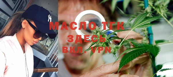 spice Дмитровск