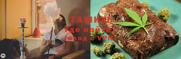 кокаин премиум Строитель