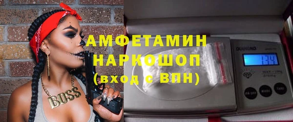 spice Дмитровск